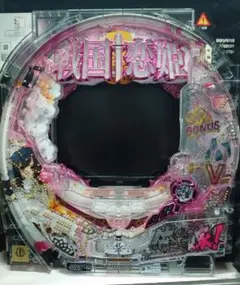 2026年最新】戦国恋姫 実機の人気アイテム - メルカリ