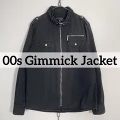 japanese 00s vintage ユーティリティジャケット グランジ