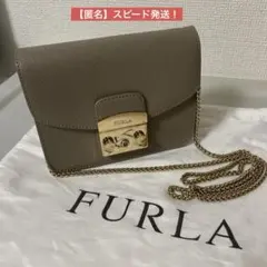 FURLA フルラ　メトロポリス　ミニショルダーバッグ　クラッチバッグ　ベージュ