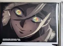 鬼滅の刃　一番くじ　キャンバス風ボード　童磨