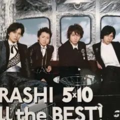 ARASHI 5×10 ALL the BEST! 1999-2009