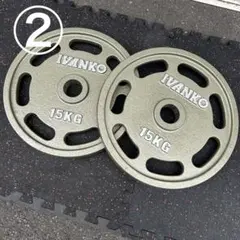 美品】IVANKOイヴァンコ OMEZオリンピックペイントプレート 15kg①