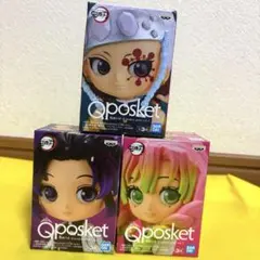 【新品未開封】鬼滅の刃Qposket petit vol 4 全3種セット