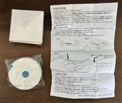 새로운 신진대사 측정