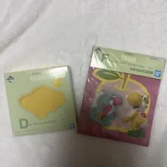 一番くじ スーパーマリオ with YOSHI ヨッシーD賞 F賞2点セット