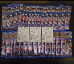 ニンジャスピナー バラパック 1box分（30pac）