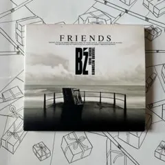 B'z/フレンズ