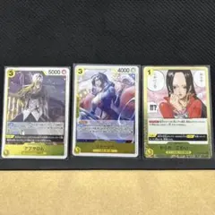 ワンピースカードゲーム 黄 3枚セット売り ☆値下げ交渉⭕️