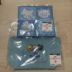 ゼベワン　ゼロニ エニマイくじ タオル　ランチバッグ　ウンニニ　ハニニ　テニニ