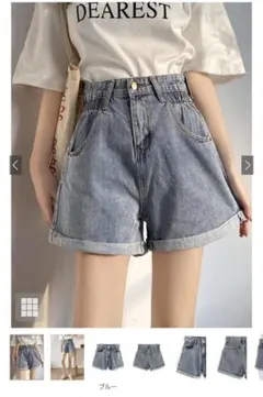 【GRL】ロールアップハイウエストデニムショートパンツ Mサイズ