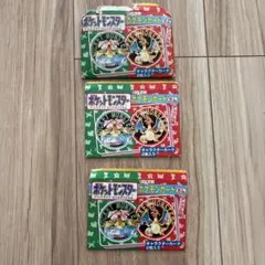 2026年最新】トップサン空き箱の人気アイテム - メルカリ