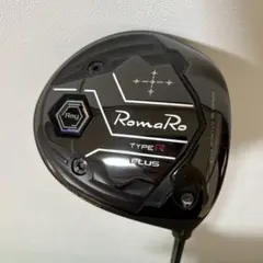 ロマロ RomaRo Ray TYPE R PLUS 1W ヘッドのみ - メルカリ