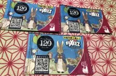 【非売品・未開封未使用】ダイソー　ピーターラビット　フィクシーズ　ワッペンシール