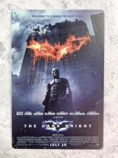 12 POU-571 jo-db HU-KO