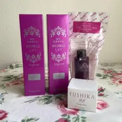 パーリーデュー　薬用リンクルリフトモイスチャーセラムＤ　新品未使用