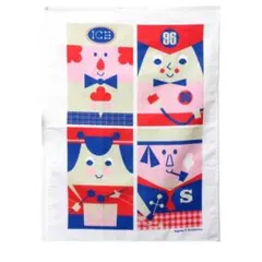 Item thumbnail for item 42b175f2-4f45-4389-8b38-0be902cab94f