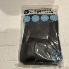 Item thumbnail for item 8a8e4ed7-fdee-4ceb-9c55-e3b1f8e03ccd