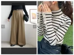ストライプタートルネック&ワイドパンツセット※どちらもタグ付き
