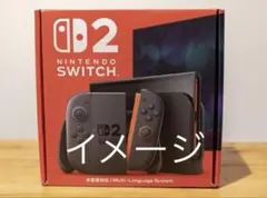 2026年最新】Nintendo Switch 2 本体の人気アイテム - メルカリ