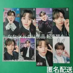 Straykids リノ トレカ 初回限定盤 A B 通常盤 会場限定