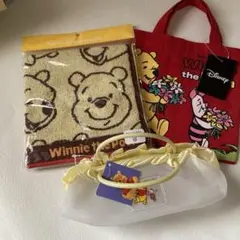新品未使用　くまのプーさんミニトートバッグ＆ウォッシュタオル＆メッシュポーチ