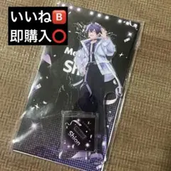 Item thumbnail for item 88a6e6f0-d0fb-4334-948b-222acae8935e