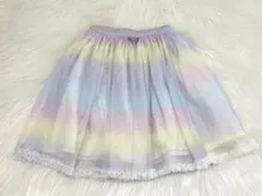 mezzo pianoグラデーションチュールスカート 120cmのサムネイル