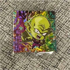 【ドラゴンボール】超戦士シールウエハース 最強のHERO ピッコロ 超4-SEC