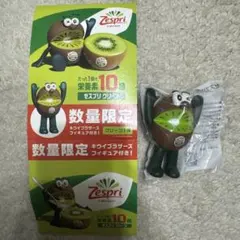 ゼスプリ キウイブラザーズ フィギュア　Zespri　2026　グリーン