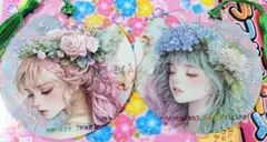 Item thumbnail for item 2ee6a629-8139-4c30-b992-1c3260ac05a5