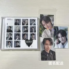 SEVENTEEN 消費期限 トレカ ジュン