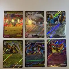 ら*む様 ニンジャスピナー　RRまとめ売り　メガゲッコウガ　スピアーチラチーノ