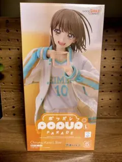 POP UP PARADEアオのハコ 鹿野千夏 L sizeねんどろいど鹿野千夏 - メルカリ