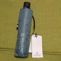【新品】MILESTO 折りたたみ傘 ブルーグリーン