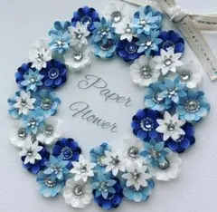 ほのか様 リクエスト 6点 まとめ商品