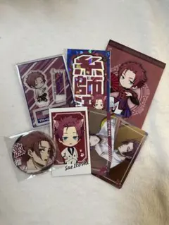 ブルーロック 糸師冴 グッズ まとめ売り