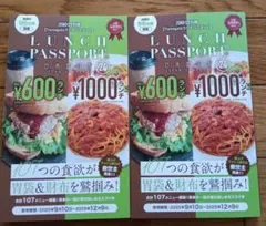 Item thumbnail for item e5e25fa4-9886-49fa-bdc6-6c7a67aab367