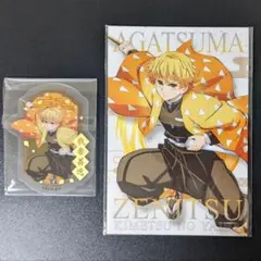 2025年最新】善逸 鬼滅の刃の人気アイテム - メルカリ