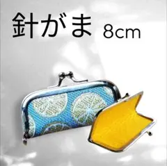 Item thumbnail for item 881a4fcd-74ac-44e9-9769-e8277c0980ac