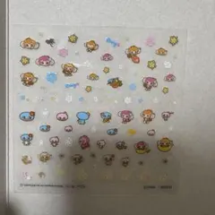 Item thumbnail for item b162df85-cb58-4e8e-a41b-6b77a013c58d