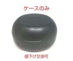 【ケースのみ】JVC HA-A5T ワイヤレスイヤホン BLACK 1