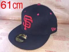 ニューエラ サンフランシスコジャイアンツ 61cm 7-5/8 黒×赤 MLB