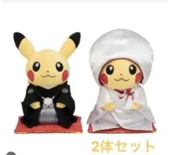 2026年最新】ピカチュウウェディングの人気アイテム - メルカリ