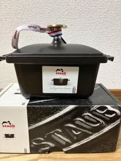 週末セール中　staub　ハーフテリーヌ 2026年最新】staub テリーヌの人気アイテム - メルカリ