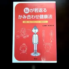 Item thumbnail for item 78d07d21-dd60-421b-aaa3-5b1afe382e77