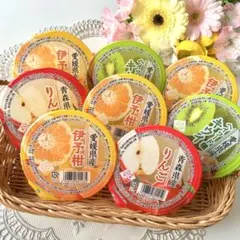 愛媛 えひめ農業協同組合ゼリー お買い得〜♪♪(๑˃̵ᴗ˂̵)