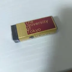 Item thumbnail for item d53c4b02-0505-4258-8a83-5cc3b8cdda99