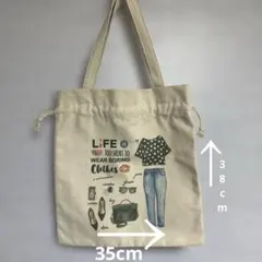 【2点SET】巾着トートバッグ ＆ シューズケース（世界の名所・地名柄）