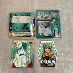 ヒロアカ　緑谷　4点セット