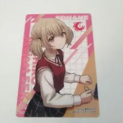 スシロー×プロセカ　コラボカード☆小豆沢こはね＆ピック☆KAITO↔︎MEIKO